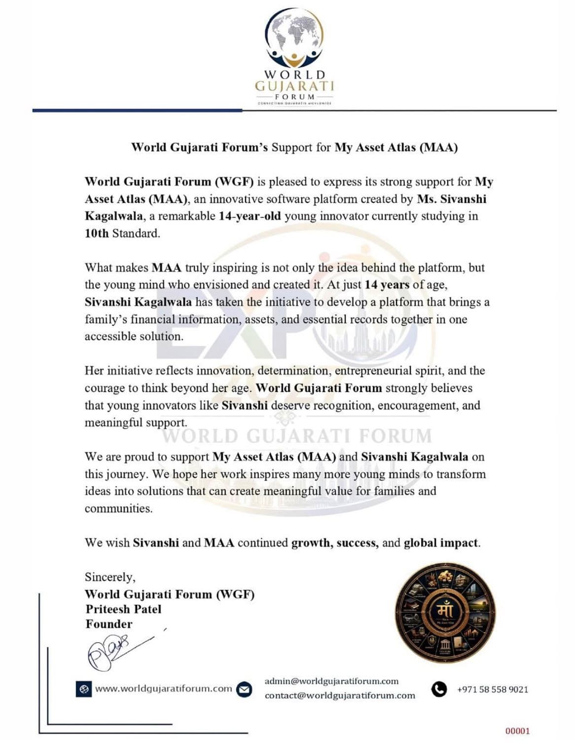 Letter of support for My Asset Atlas from World Gujarati Forum